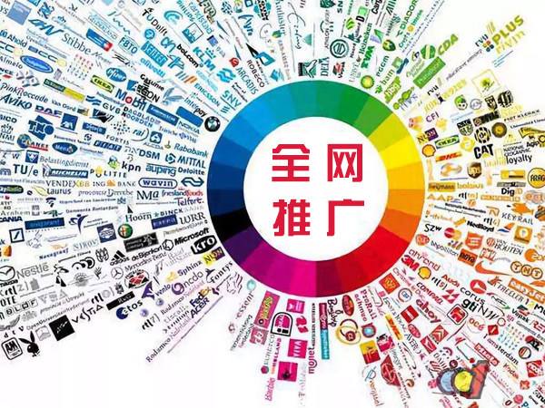 山南传统企业进行网络营销需要注意的几个基础策略